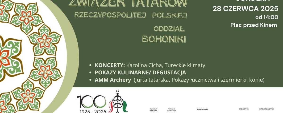 Zdjęcie